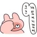 모가당