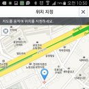 육회안은연어 이미지