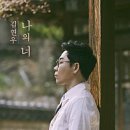 명가사 이미지