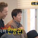 홍경관