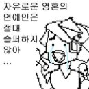 산성식당 이미지