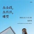흔적