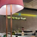 스시천구월본점 | [인천 구월] 구월동에서 회전초밥을 찾는다면 스시천 구월본점 내돈내산