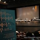 위드with악기 이미지