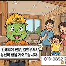 덕계서로 네이버블로그