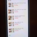 소연옥 이미지