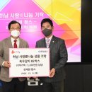 홈인팜스 이미지