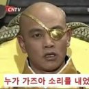 동진호