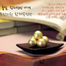 중산한의원 이미지