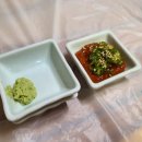 남해전도횟집 이미지