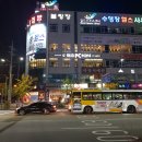 아이리스PC PoP 이미지