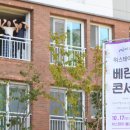 삼송스테이 이미지