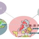 국토부 &#39;과학벨트 지구&#39; 지정 고시 ...중이온가속기 대전 신동·둔곡지구 이미지