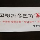 회원동222 이미지