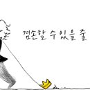 다모광고기획