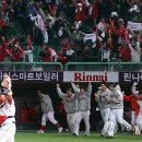 SK새누리 이미지