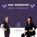네일,터치(Nail,touch)