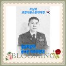 시범대원코너공인중개사사무소 | 이천도배 대원그린아파트