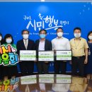 구리마을회관 이미지