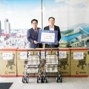 휴먼브릿지 이미지