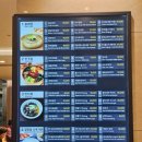 을지로입구역 롯데백화점 본점 푸드코트 후기🥣