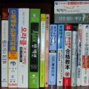 세화문화사