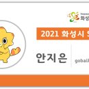 희망키움협동조합 이미지