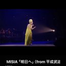 🎧내일로✨🎧BE BLESSD✨🌻💞 이미지
