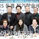 청운환경기술 이미지