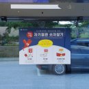 교통시설 프레시안