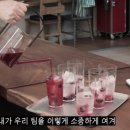 이영자 유튜브 속 유리 주전자, 알고 보니 물조리개? 인테리어 감성속 센스 인기 폭발!