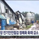 일종축사 네이버블로그