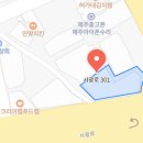 한승진신경외과의원 티스토리