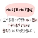 김가네 거제아주점 네이버블로그
