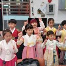 울릉초등병설유치원 이미지