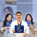 마포늘푸른의원 이미지