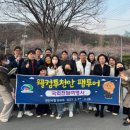 천안전담 이미지