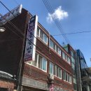 백년돌솥밥 이미지