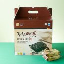 김**-32