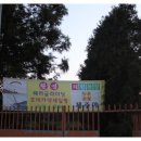 유일농장2 이미지