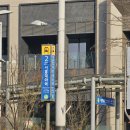 대야공인중개사사무소 이미지