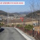 항사리 마을회관 이미지