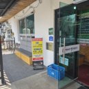 한상근대통밥집 이미지