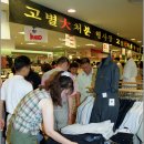 (주)세화유통 이미지