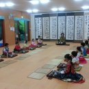 토담어린이집 이미지