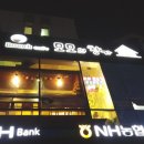 카페모모 이미지