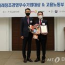 (주)슈올즈 머니투데이