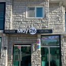 오동동175 이미지