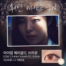 다비치안경 상왕십리역점 이미지