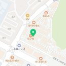 탕화쿵푸마라탕 포천 송우점